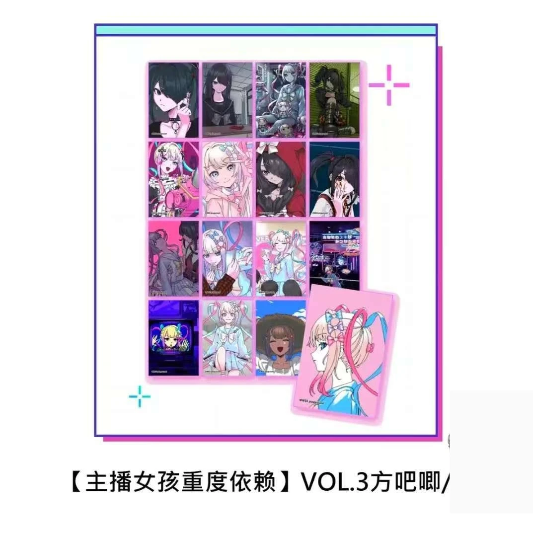 【主播女孩重度依赖】超天酱SNS vol.1235弹吧唧 盲盒代拆