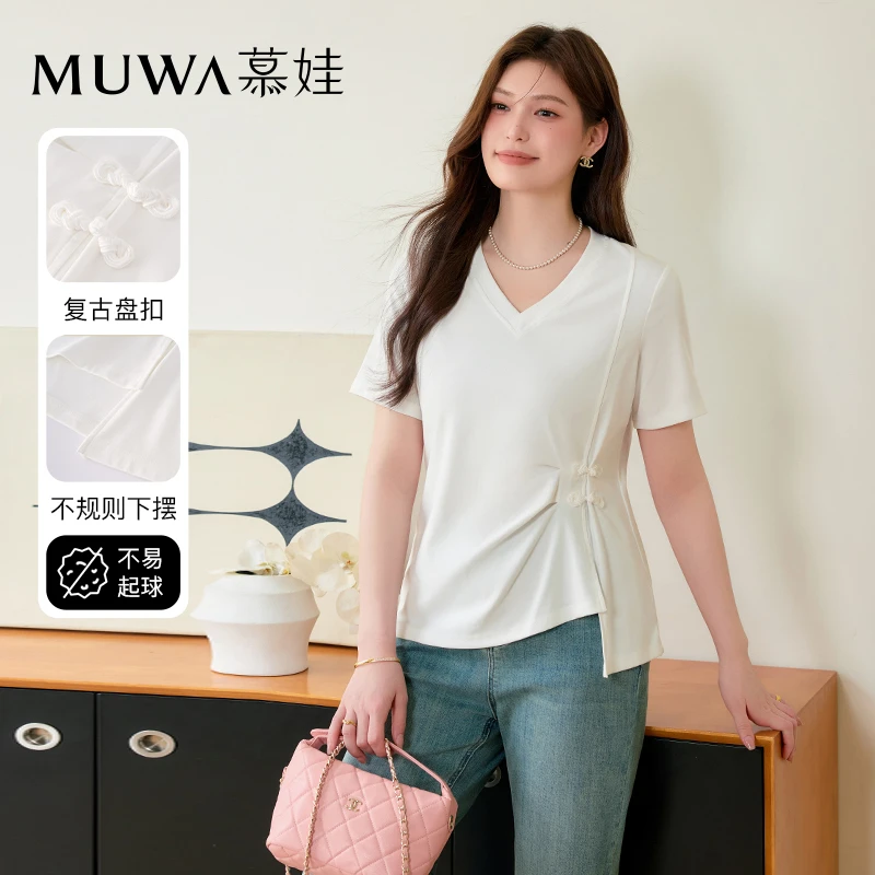 慕娃大码女装夏季新款t恤设计感不规则压褶收腰开叉上衣胖mm体恤