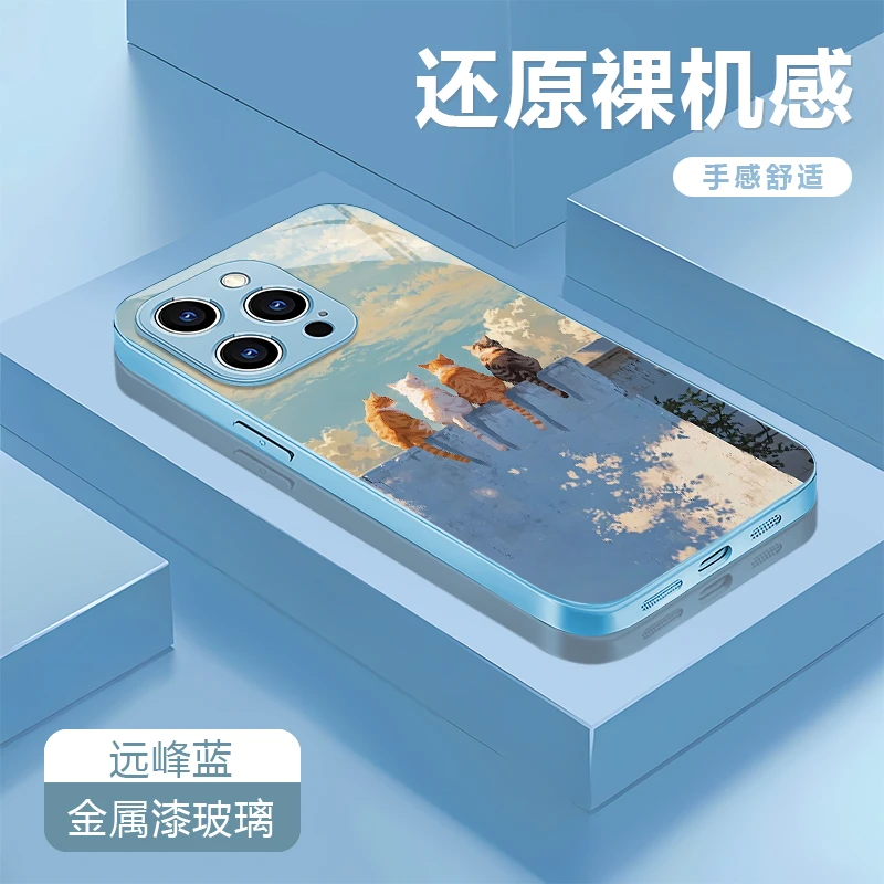 四只猫适用苹果16/15华为P70/vivo/oppo金属漆玻璃防摔手机壳女