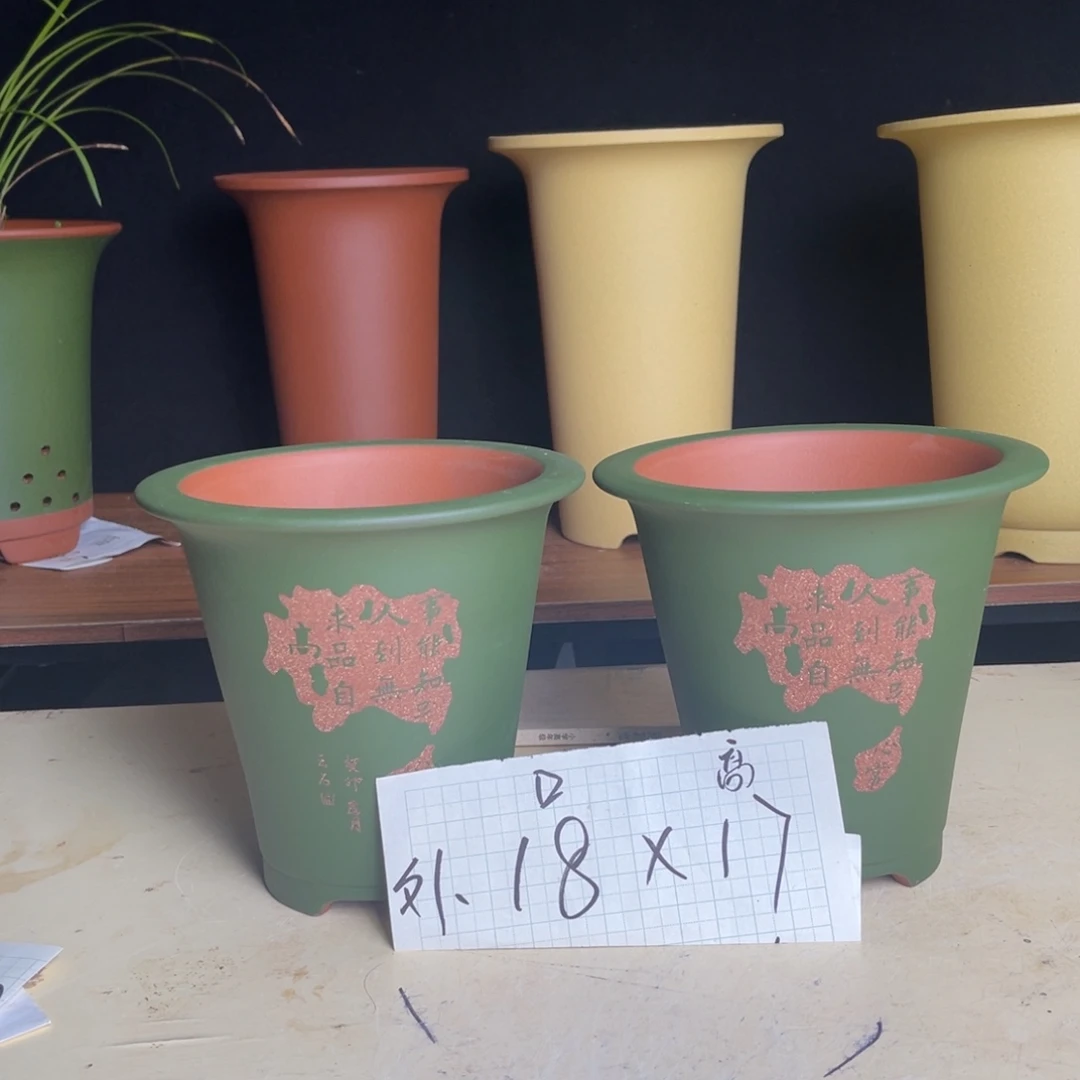 宜兴原矿紫砂花盆