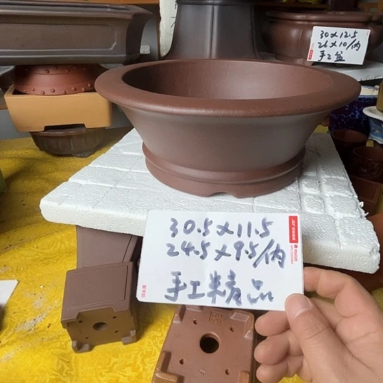 宜兴紫砂手工制作