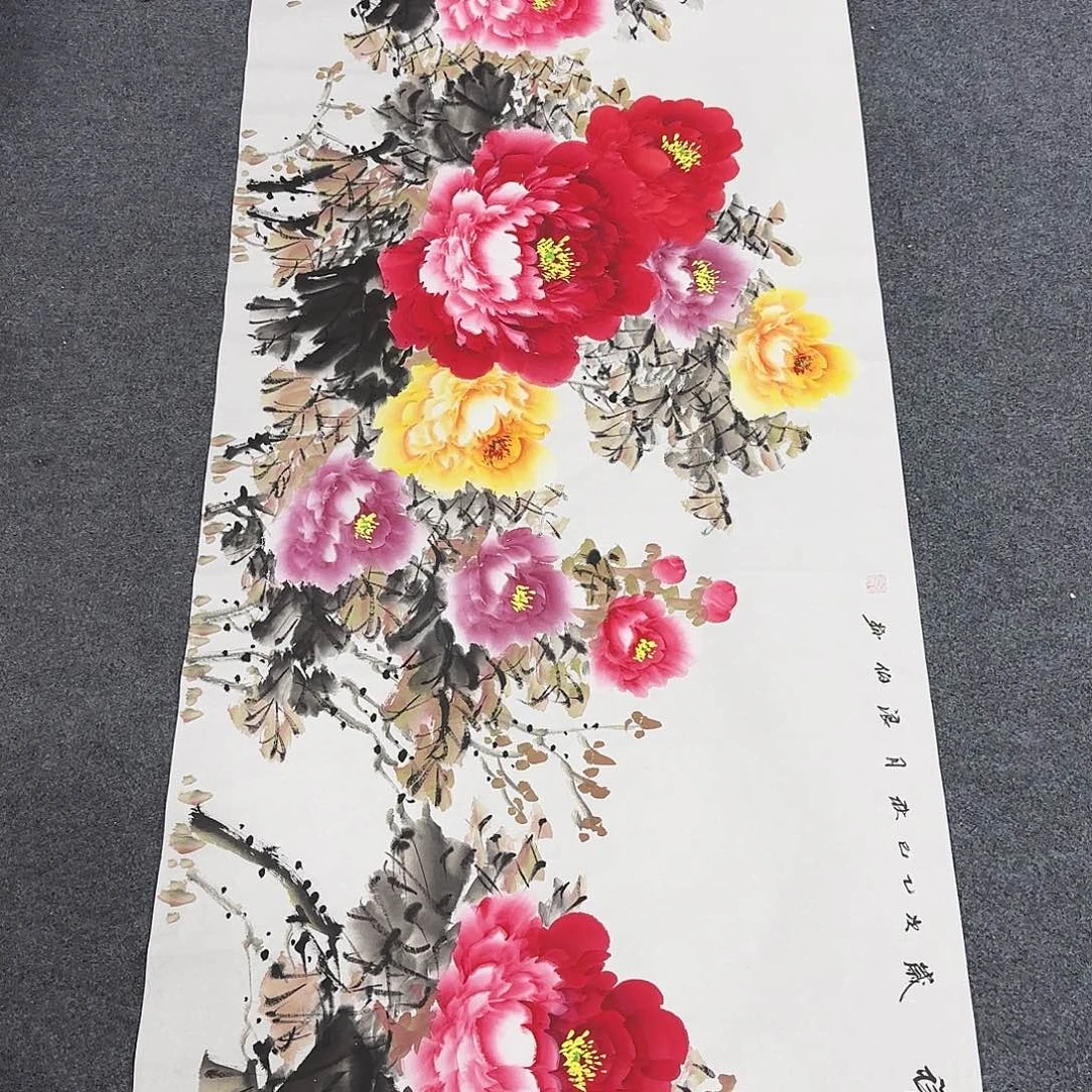 国画超级好看的一幅作品在这