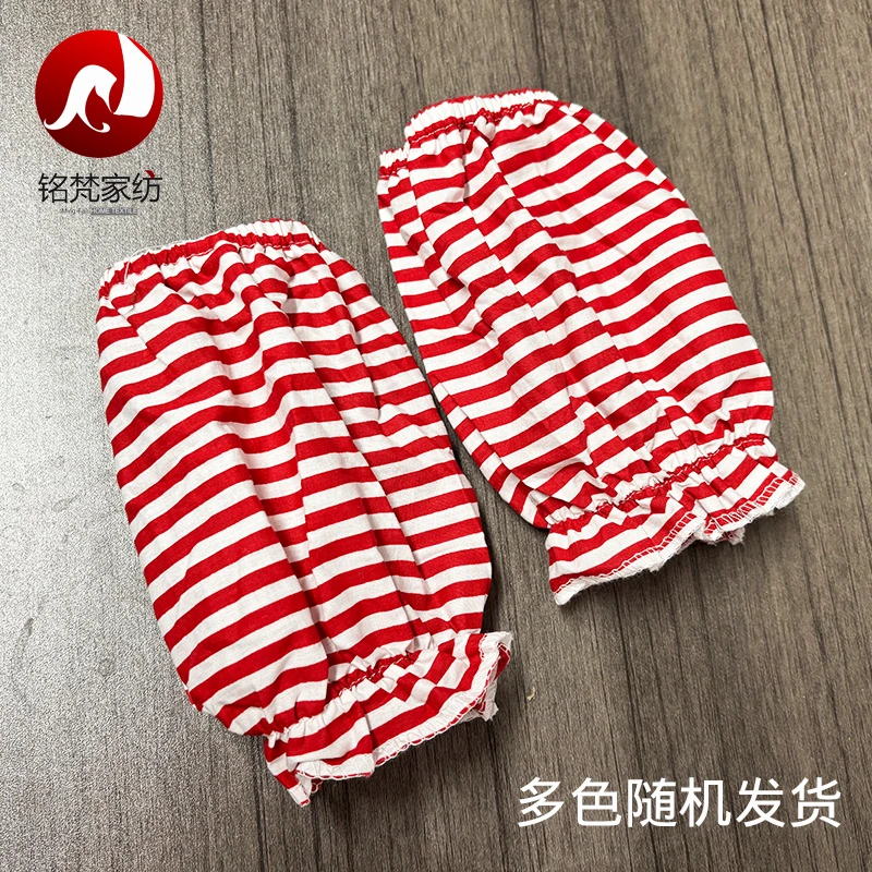 儿童袖套护袖防脏秋冬短款套袖羽绒服袖头