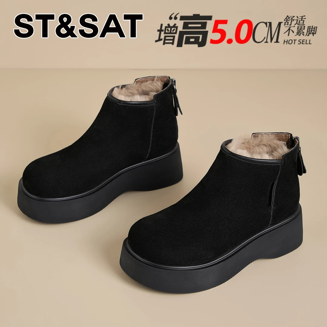 星期六卡皮巴拉兔毛勃肯短靴女冬季新款东北棉靴复古加绒雪地靴女