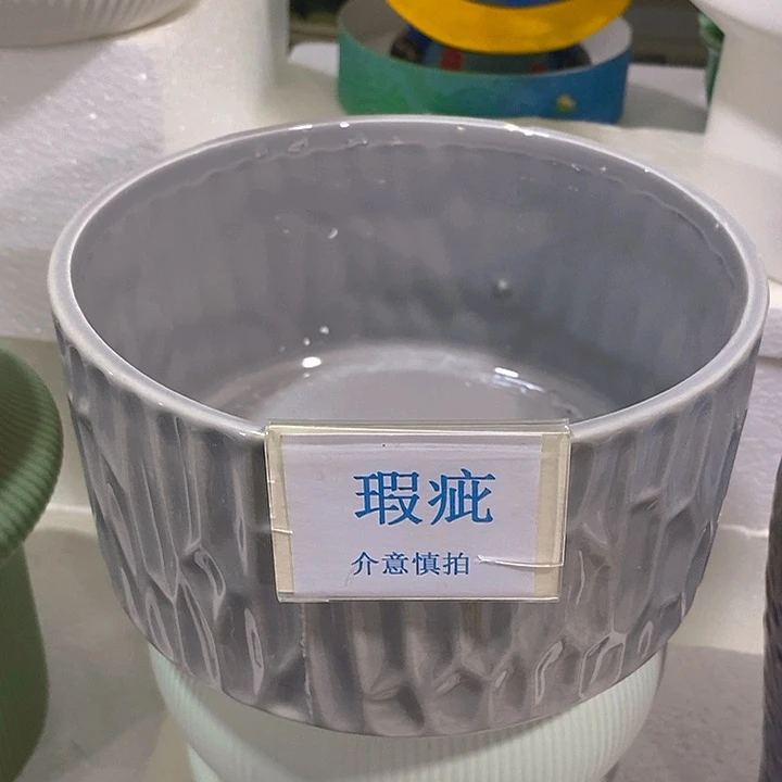 摆件水培瑕疵盆无孔