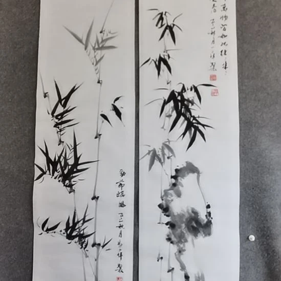 煮***石书法书书屋书法作品