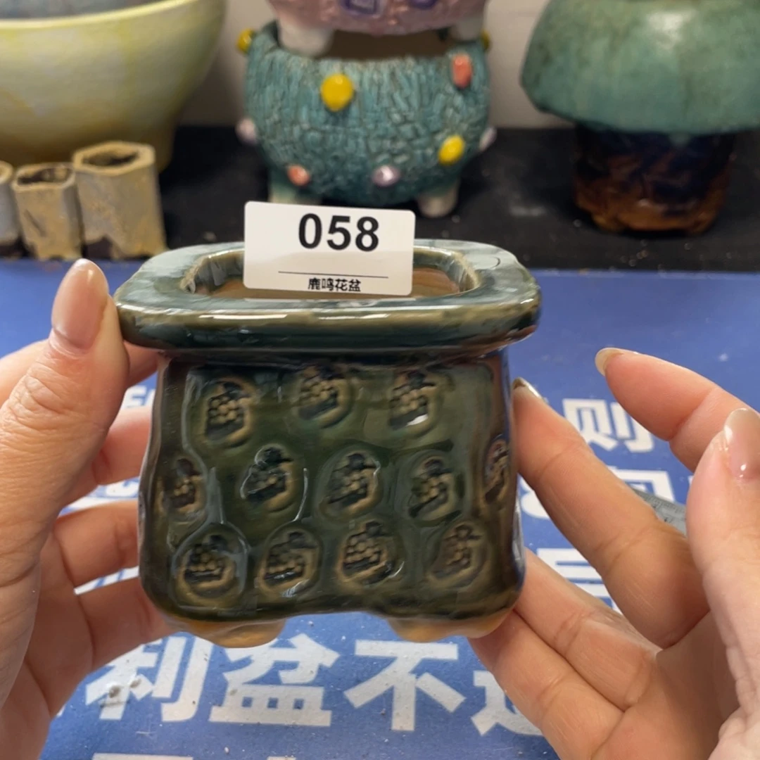 微瑕陶艺多肉花盆58