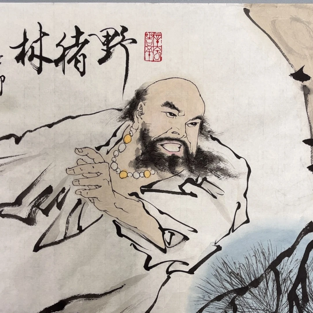 一***顺拍品商品现货链接