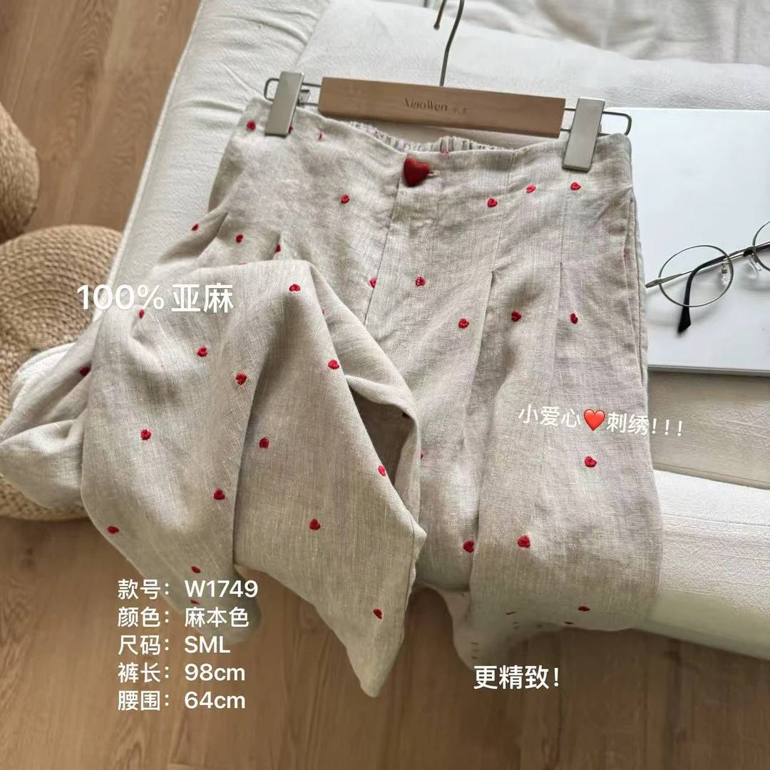 W1749-‘刺绣爱心裤’夏季显瘦高级百搭洋气透气轻薄阔腿裤