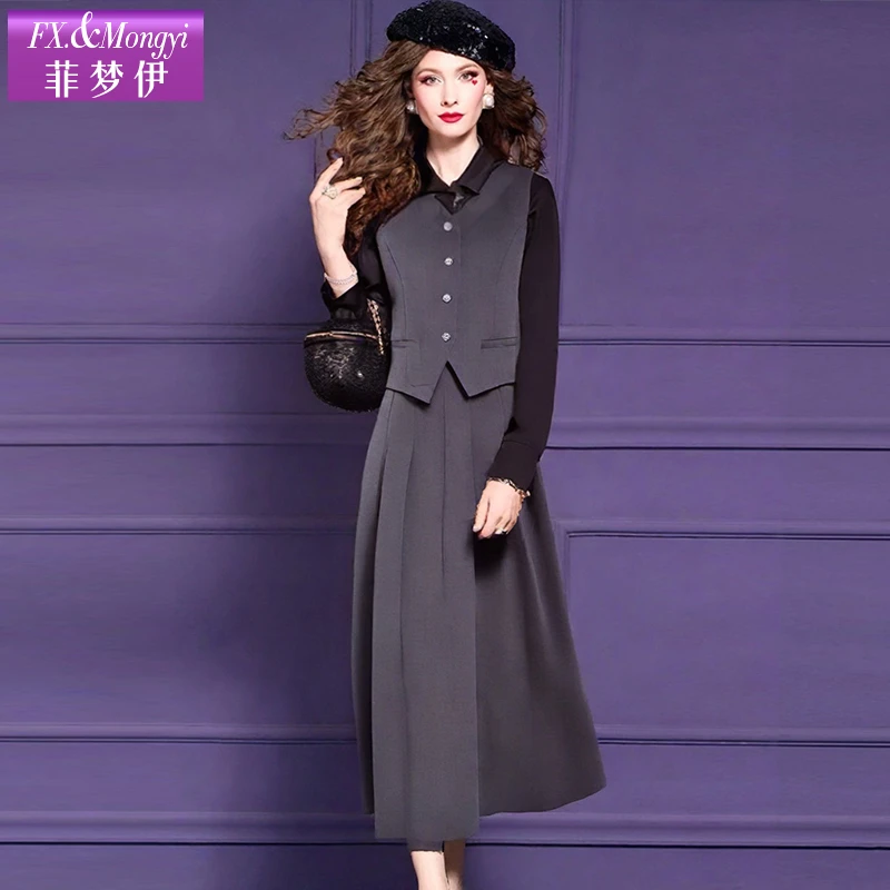 菲梦伊新款时尚套装FXDT912