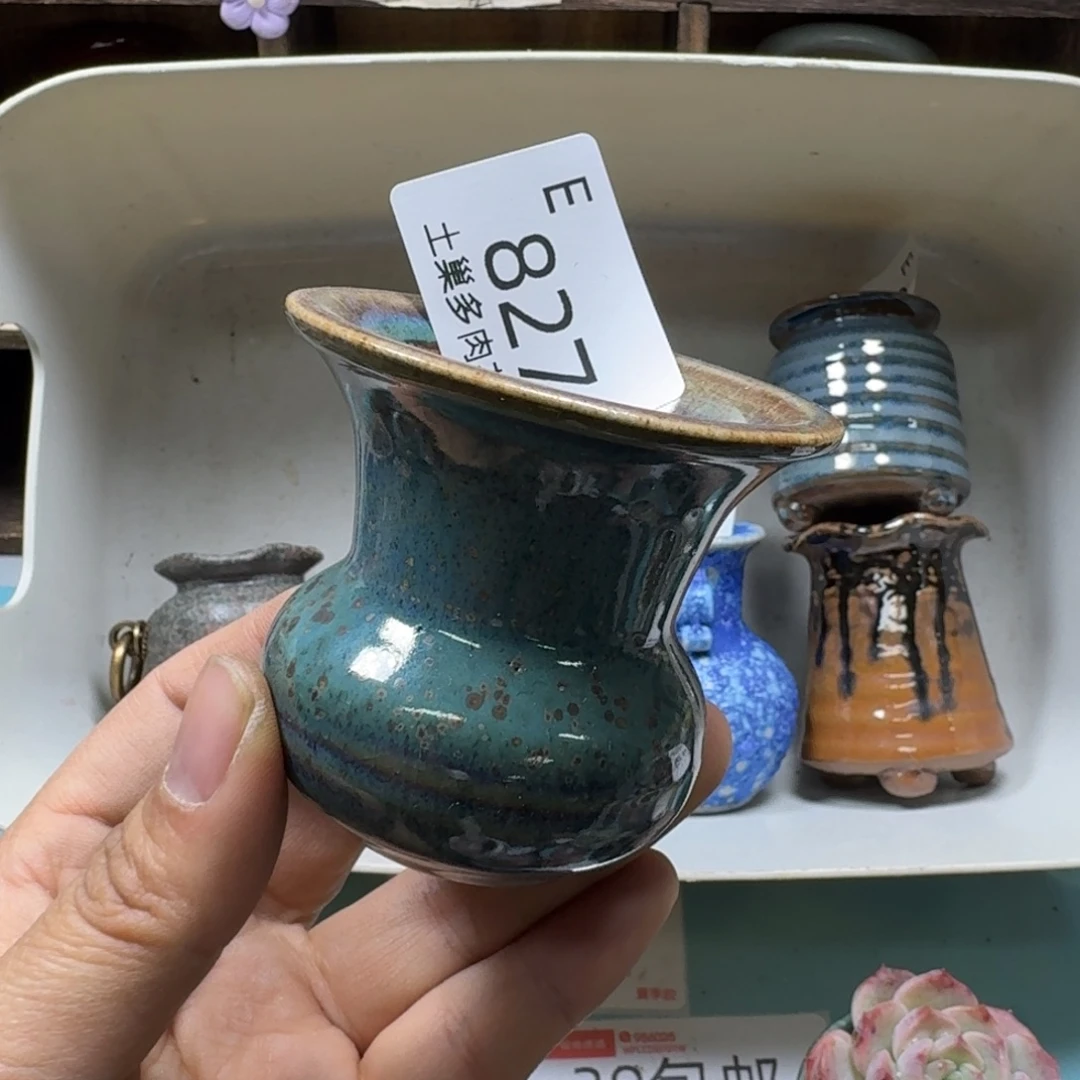 陶瓷艺术设计与制作