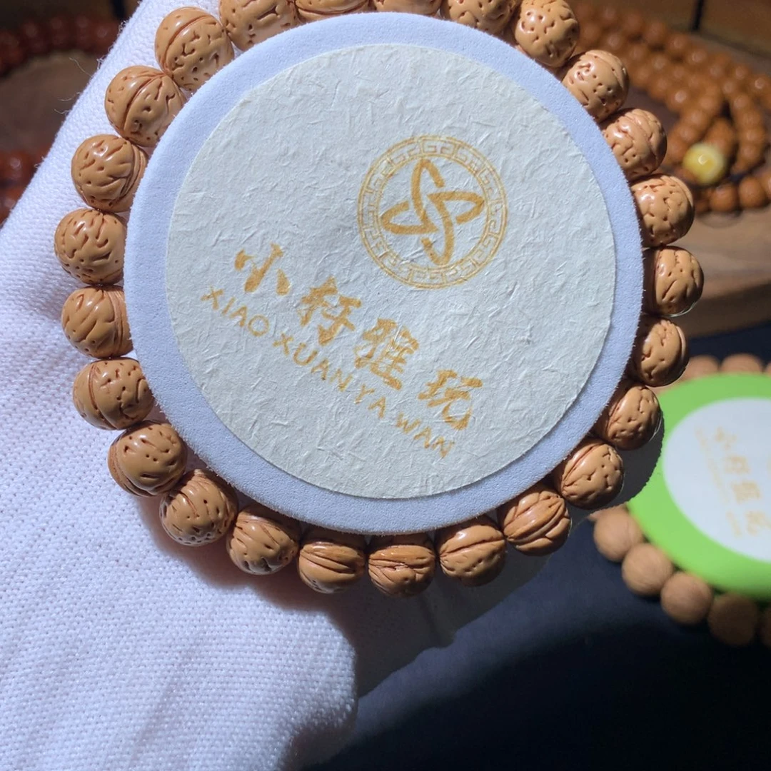 清***晨手串桃核黄桃5号1.0尺寸