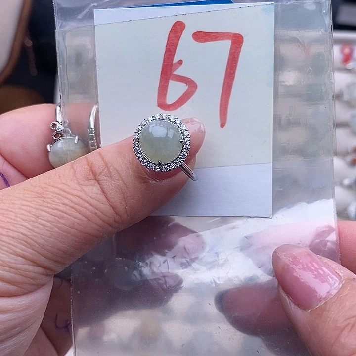 未镶嵌戒指翡翠缅甸