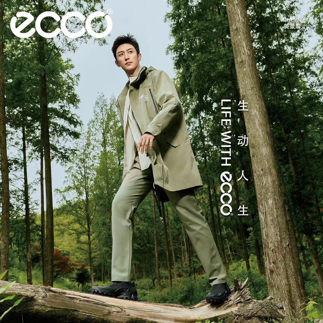 ECCO×白山联名系列 25新防泼水长款男女同款风衣外套 EW253J016M