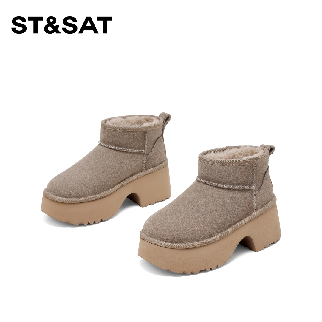 St&Sat/星期六保暖百搭厚底雪地靴2025新款潮流加绒短筒靴女时尚
