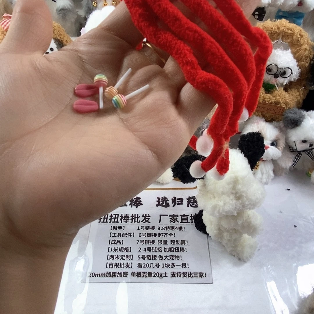 5条围巾3个棒糖2个舌头