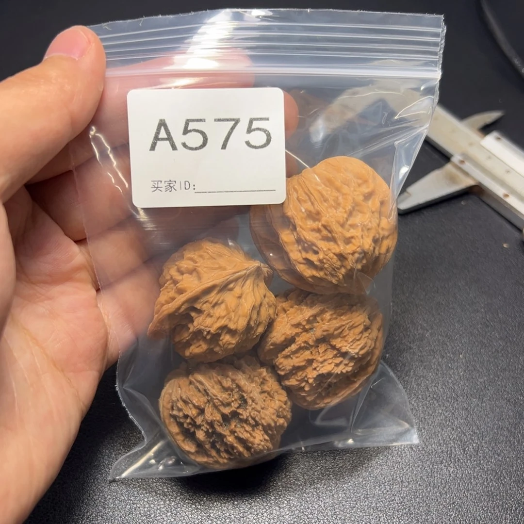 核桃哈哈哈哈我的小