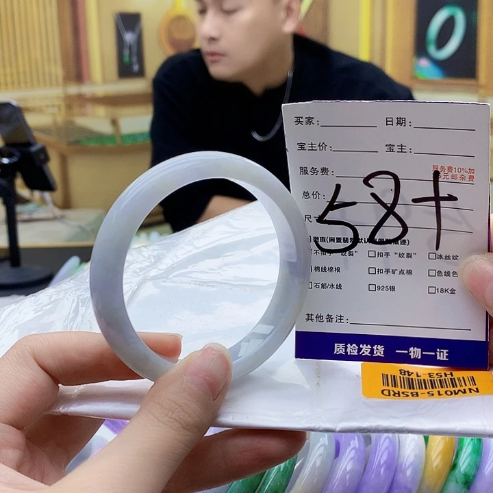 翡翠未镶嵌手镯000……