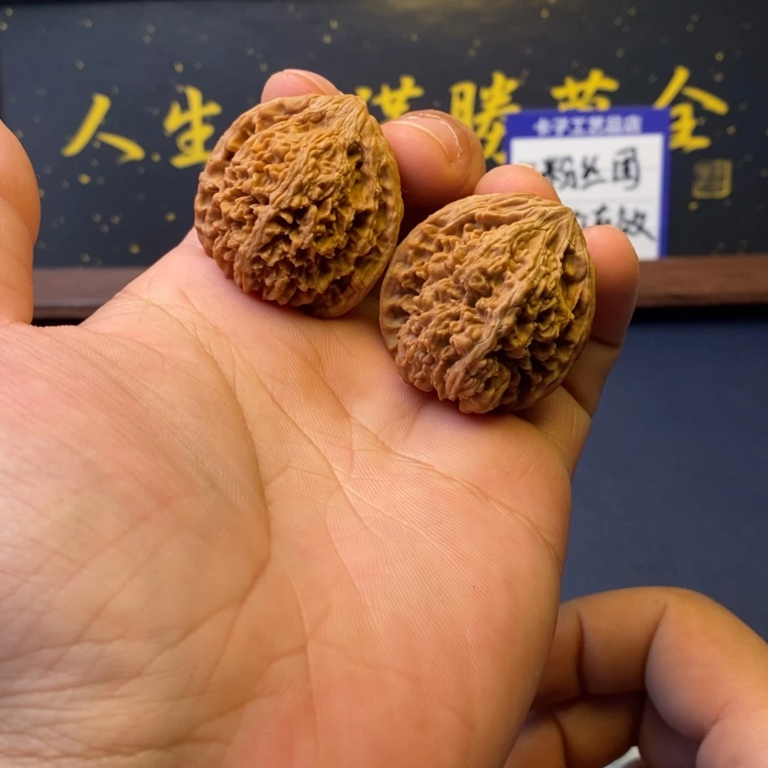 文玩核桃吊坠R*_满天星