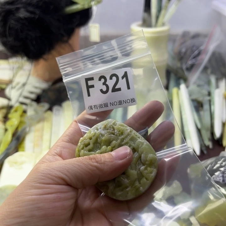 蛇纹石玉发饰合金温****孩