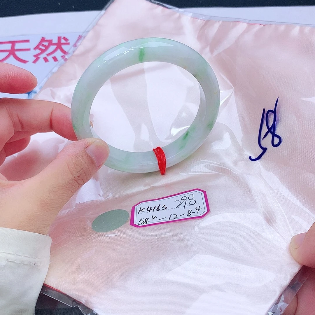 未镶嵌手镯翡翠翡翠