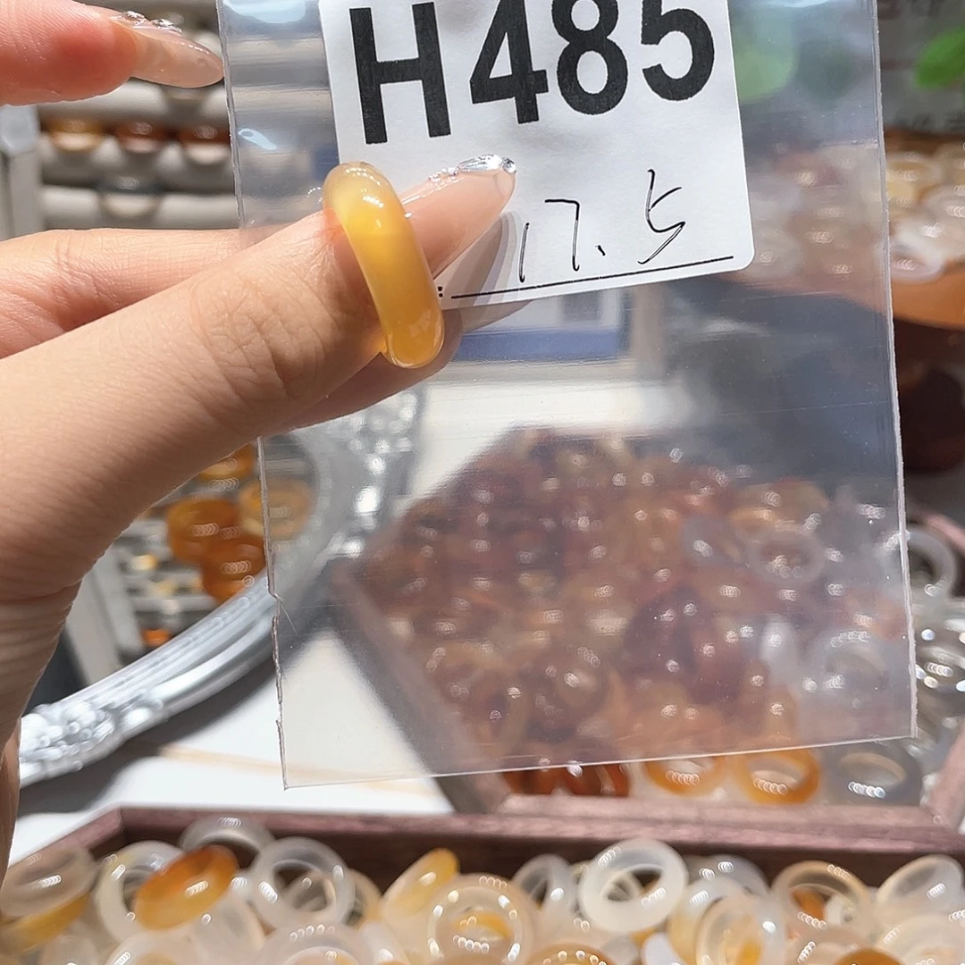未镶嵌戒指玛瑙/玉髓485