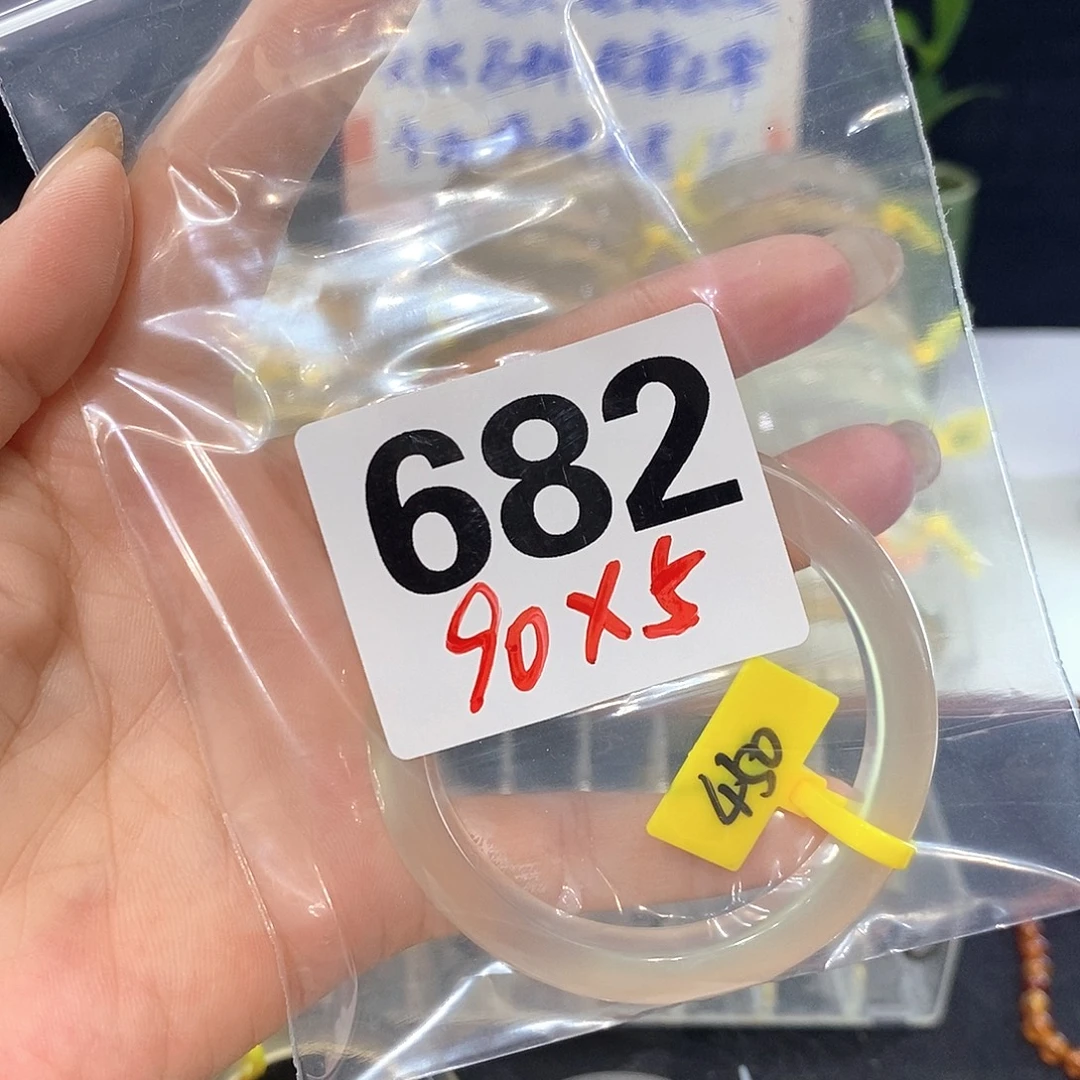 手镯玛瑙/玉髓合金