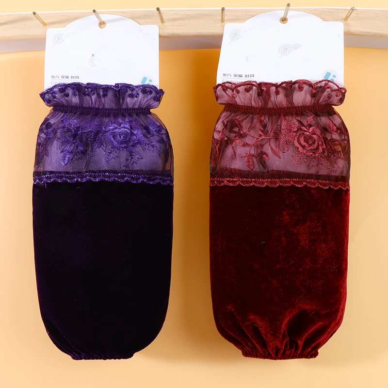 新款金丝绒长款袖套工作防污羽绒服护袖成人家务干活蕾丝花边手袖