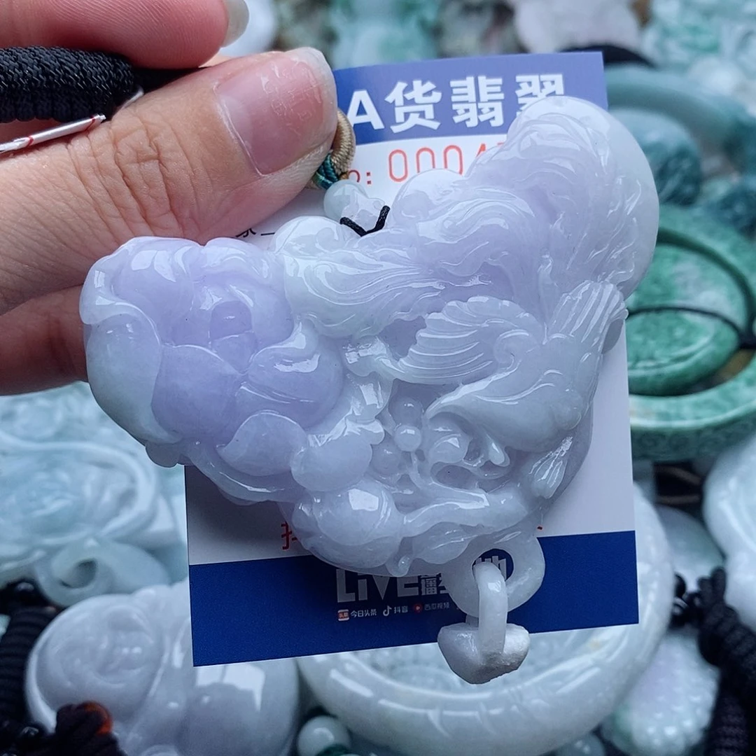 翡翠未镶嵌吊坠(不含链)用****郭