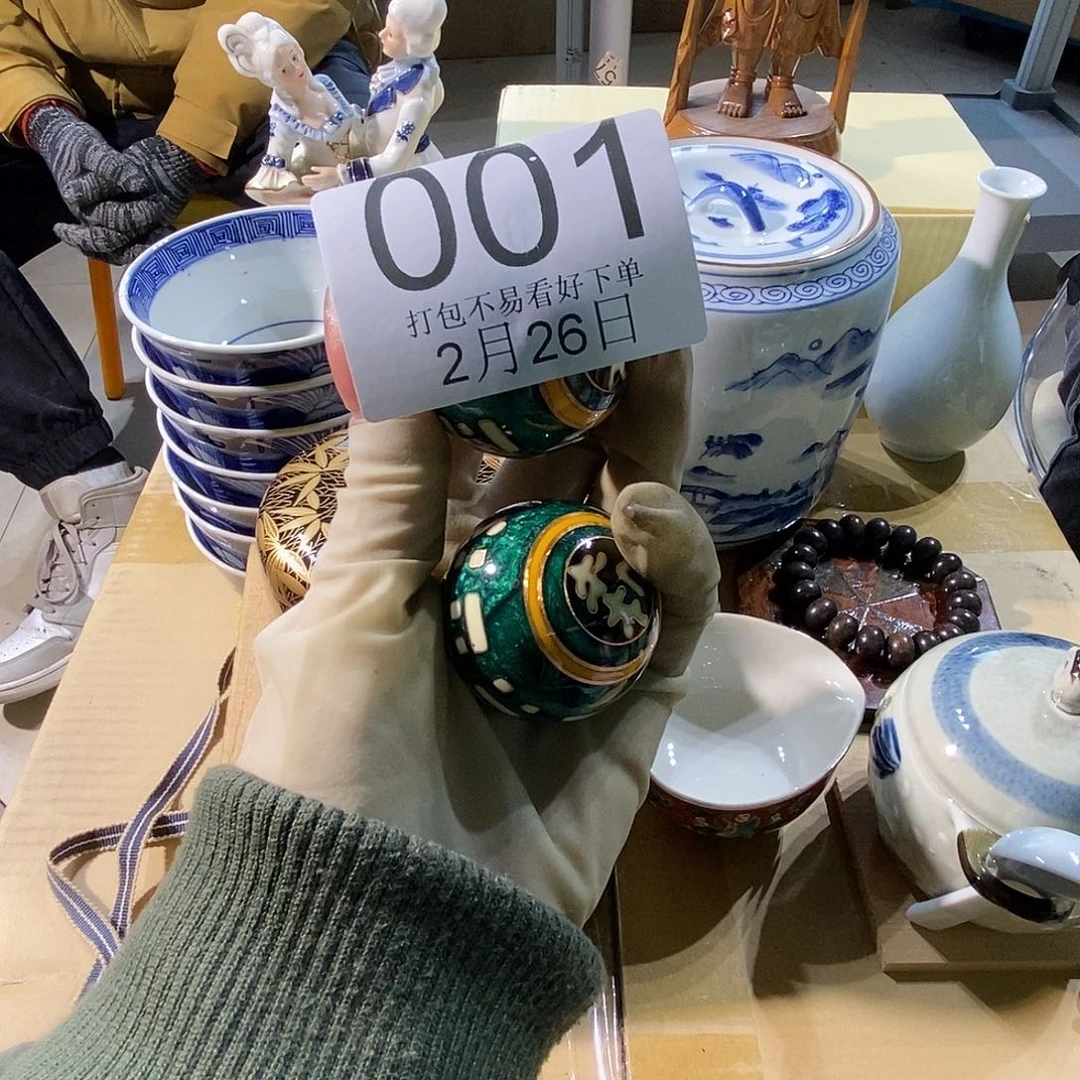 杯一****一丽江丽江丽江丽江丽江丽江