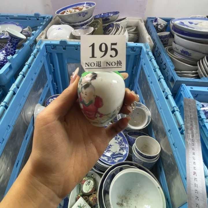 吖*甲195个哥哥哥哥