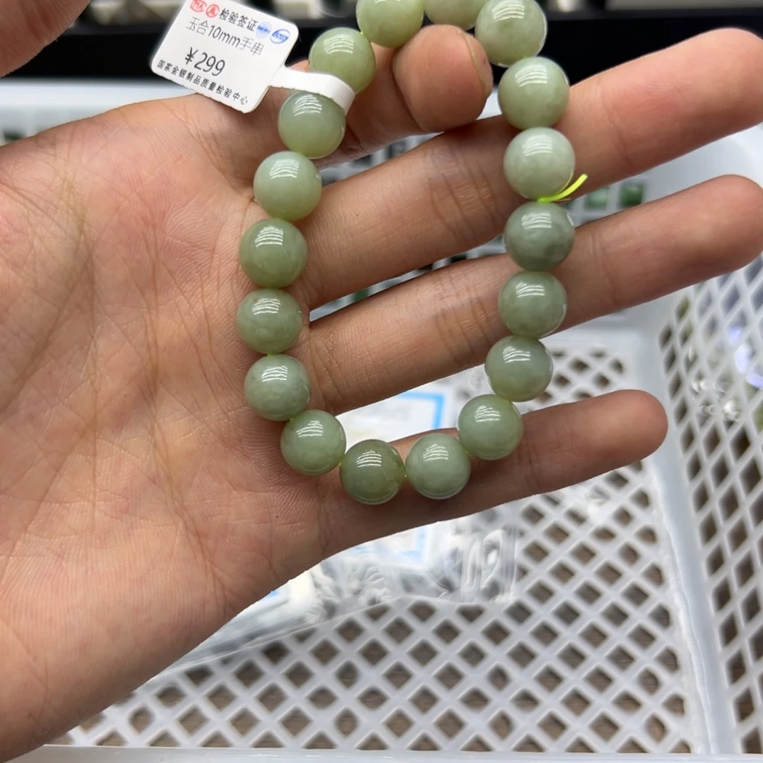 和田玉未镶嵌手串82