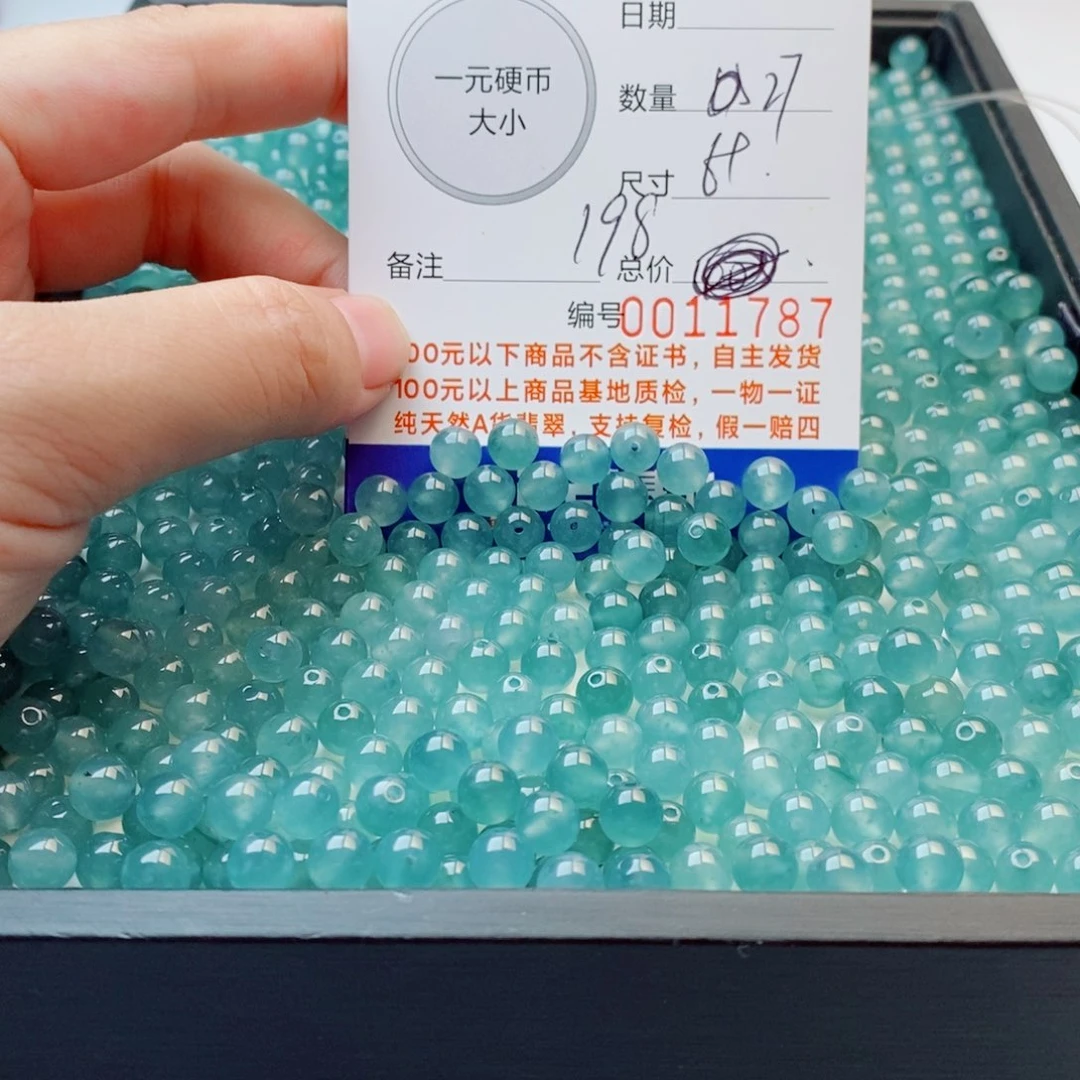 未镶嵌手链翡翠多样性发自选