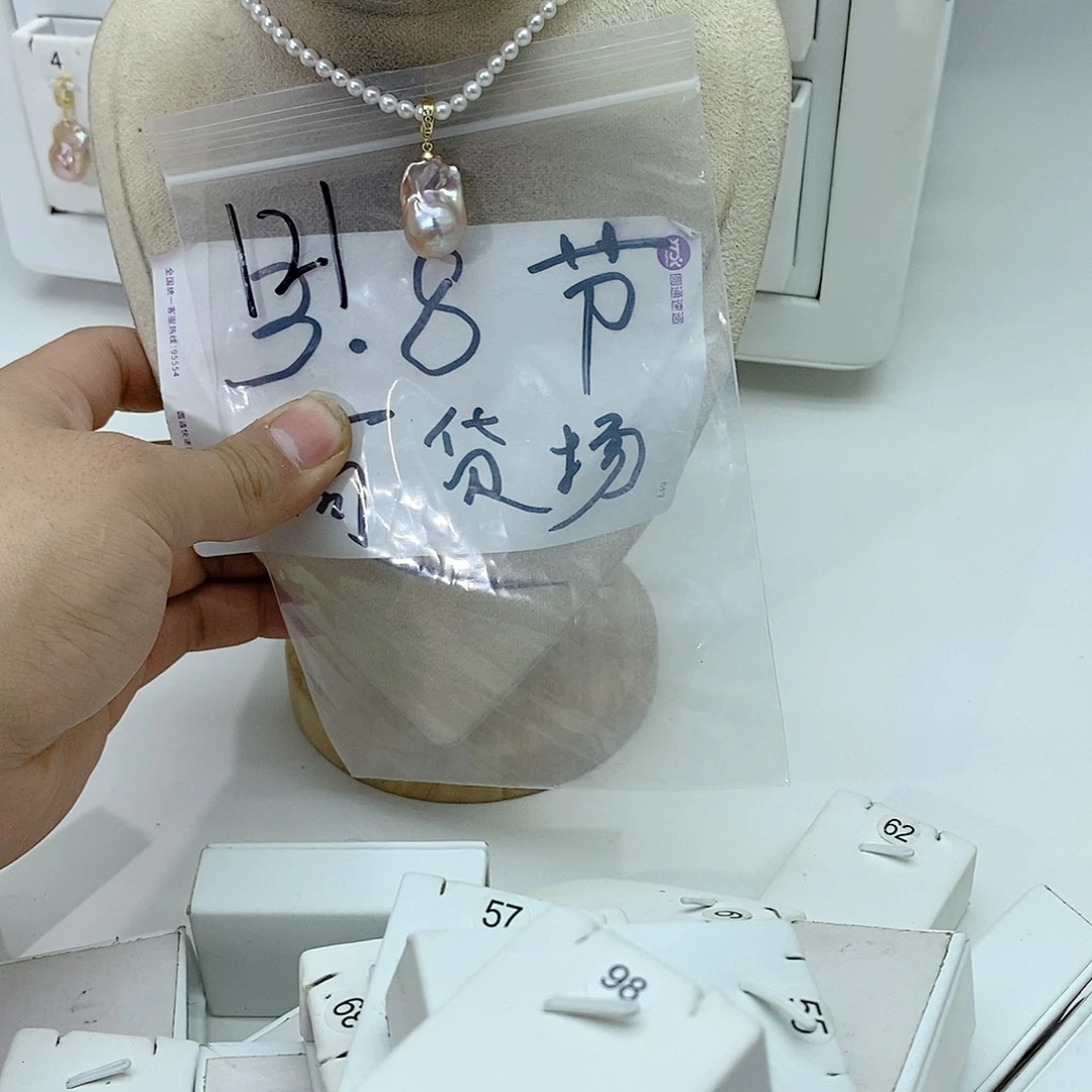 淡水珍珠颈饰合金