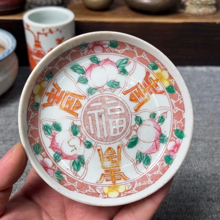 户***石瓷摆件20250917哦哦