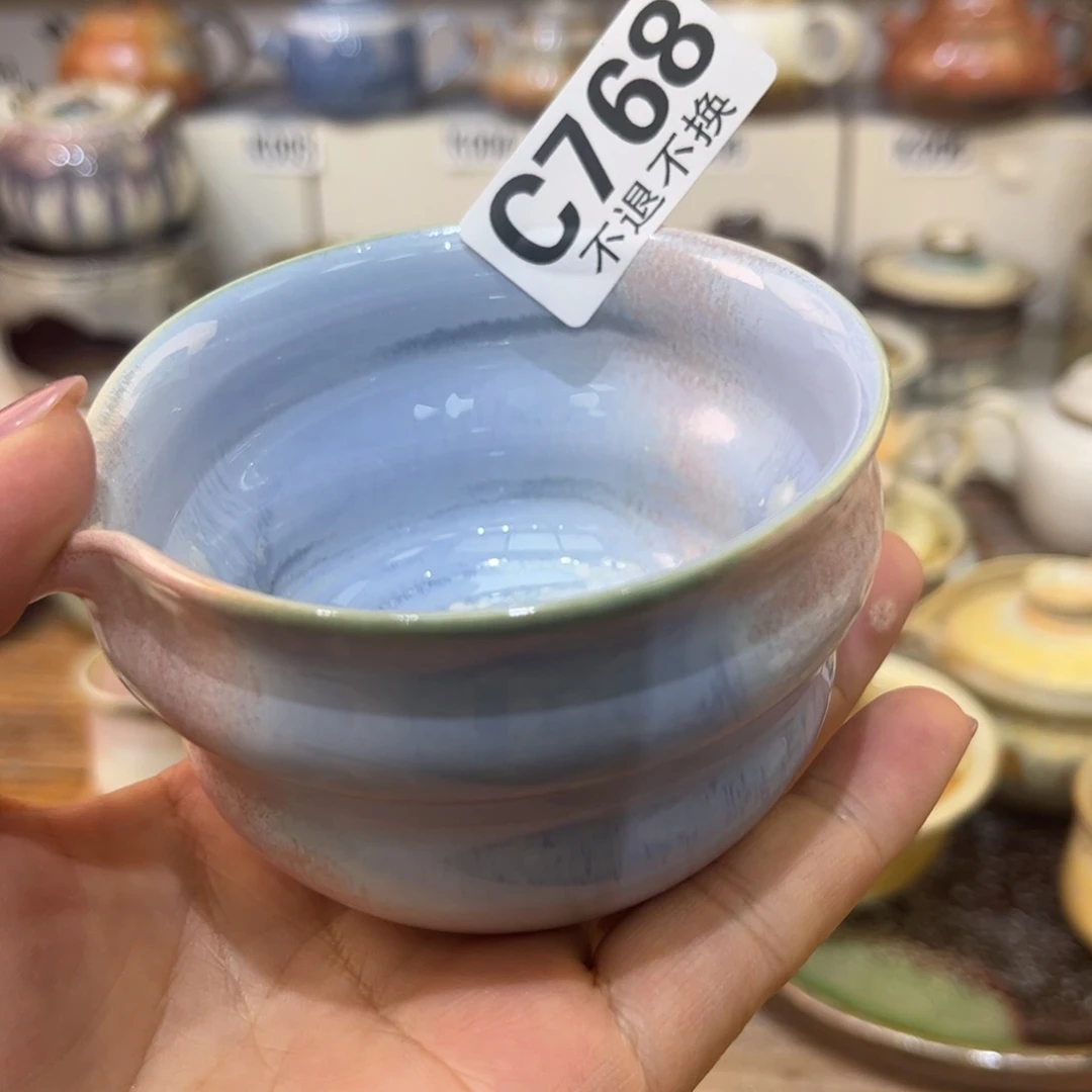 白泥茶杯庄**?陶瓷艺术