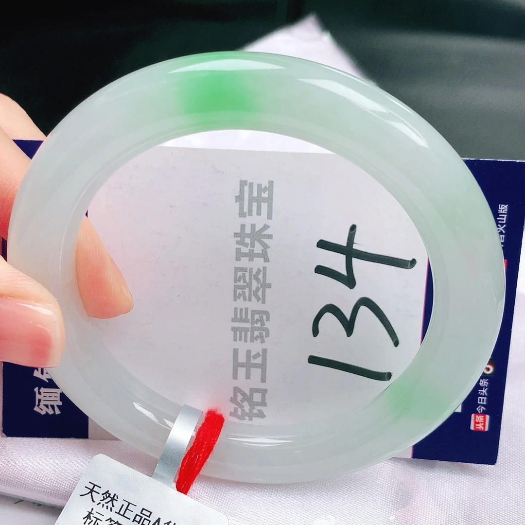 翡翠未镶嵌手镯缅甸天然a货翡翠手镯