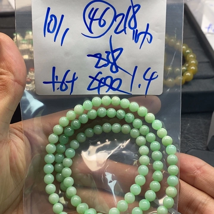 【闪购商品】未镶嵌手链翡翠10万