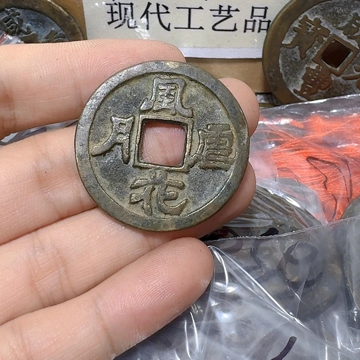 铜陈*现代工艺品花钱