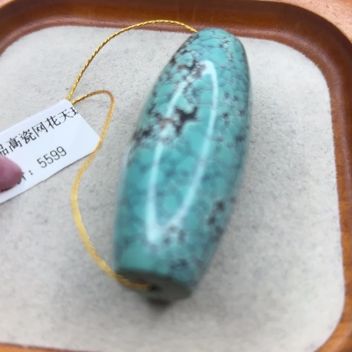 未镶嵌绿松石手链