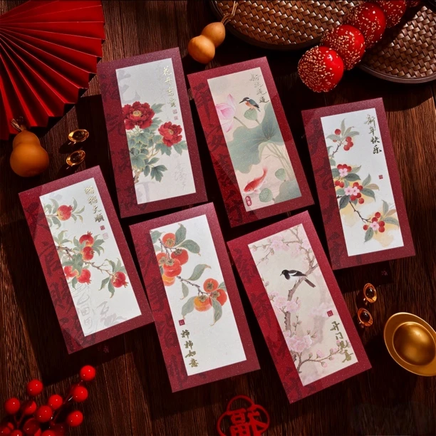 【奢华30个】2026新款加厚烫金细闪新年红包过年喜庆春节通用红包袋