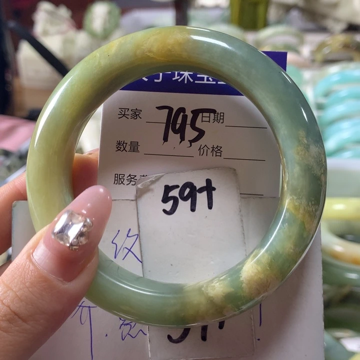 蛇纹石玉手镯未镶嵌795