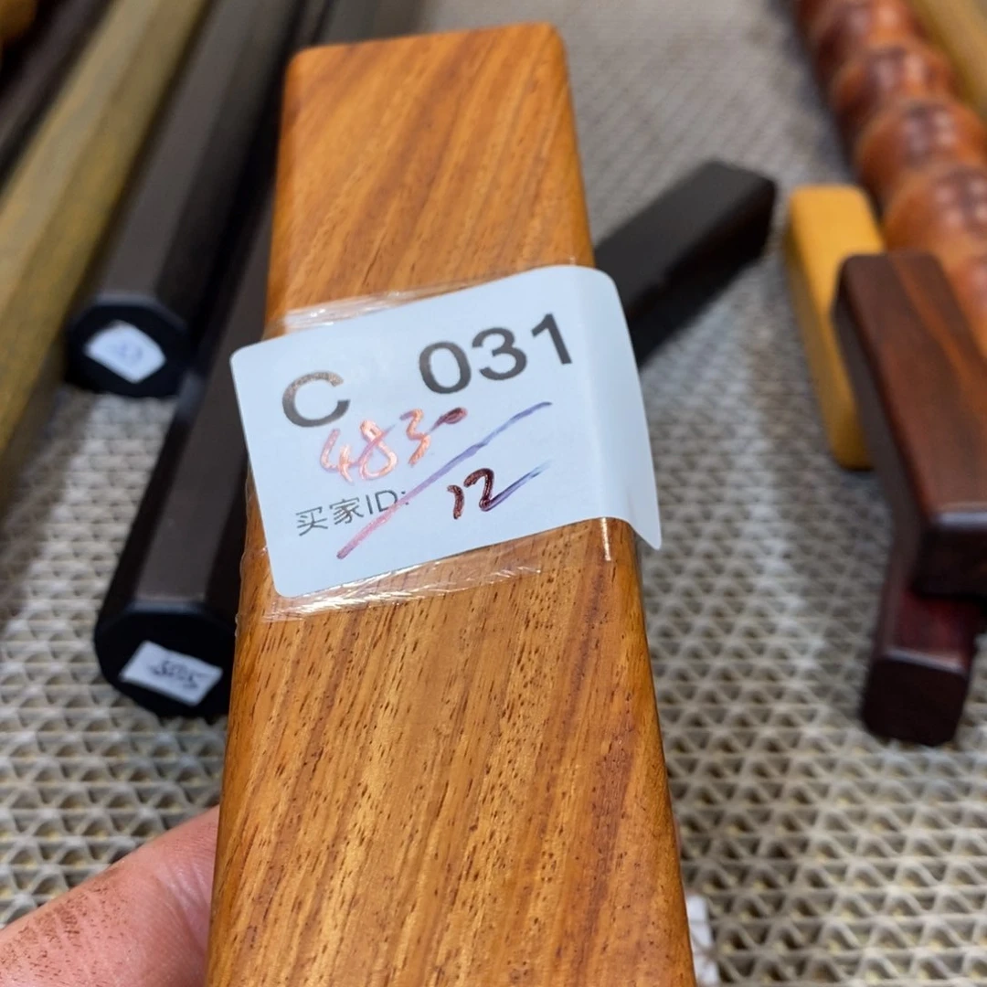 东非黑黄檀（紫光檀）用****1