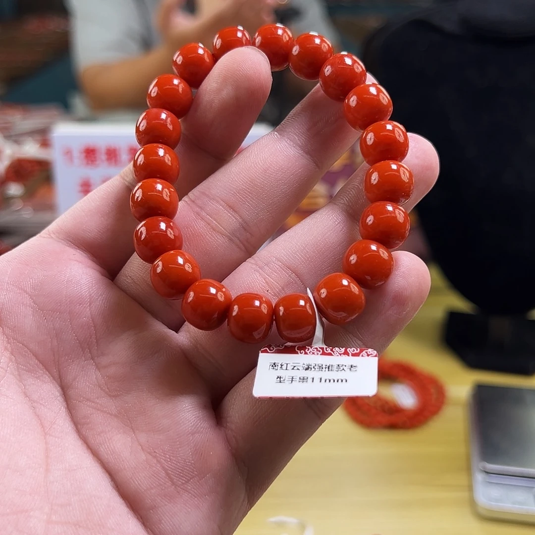 南红玛瑙未镶嵌手链
