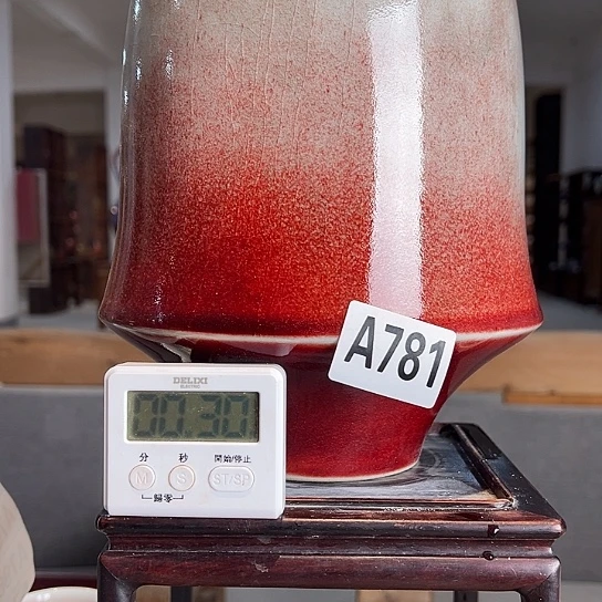 抖***帅瓷片781 景德镇陶瓷