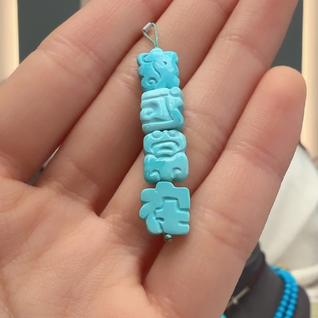 绿松石未镶嵌颈饰