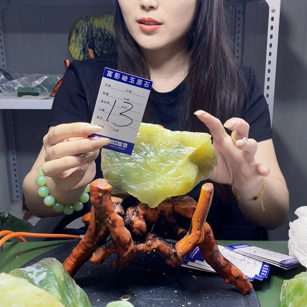 蛇纹石玉未镶嵌岫玉✔**✔