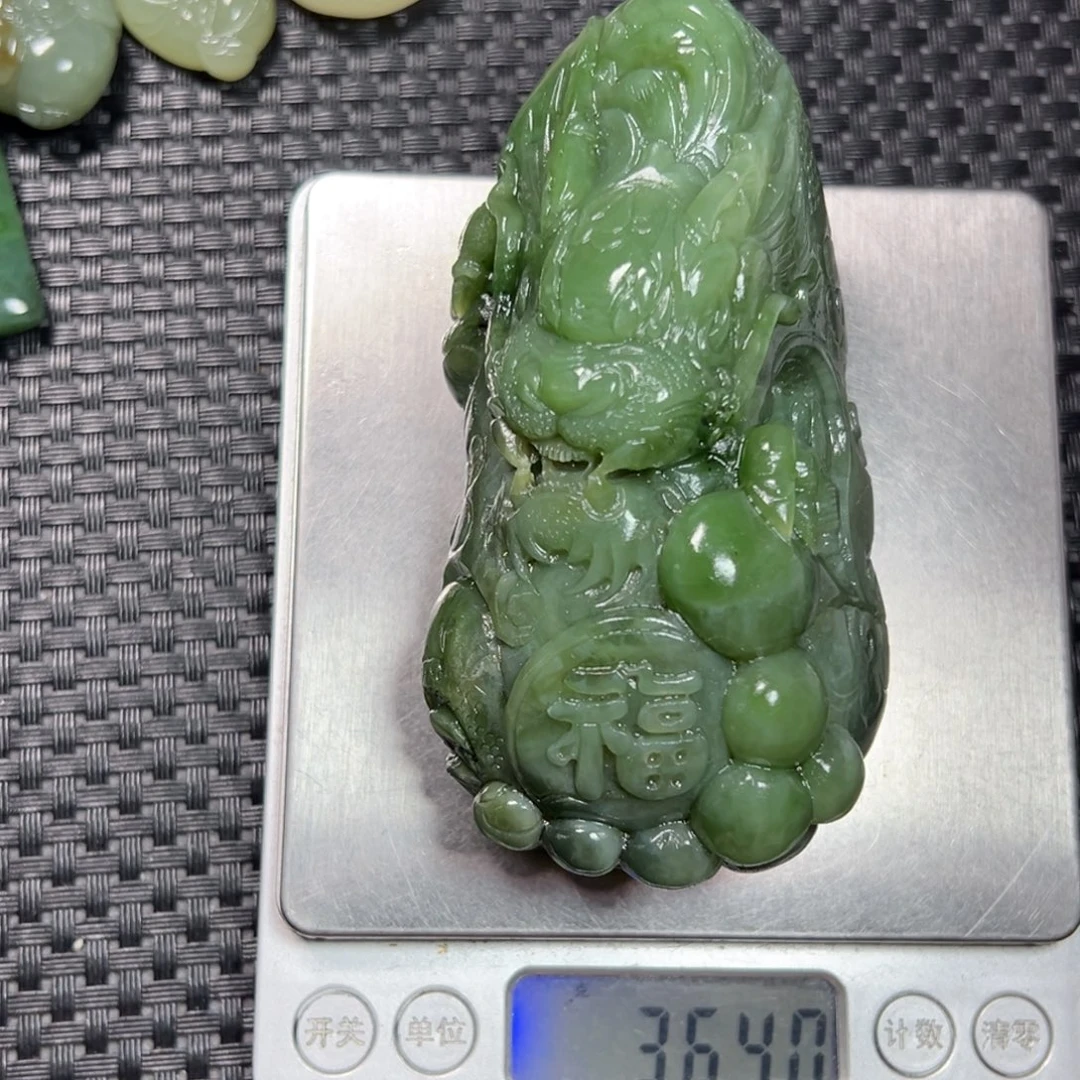 未镶嵌和田玉把件