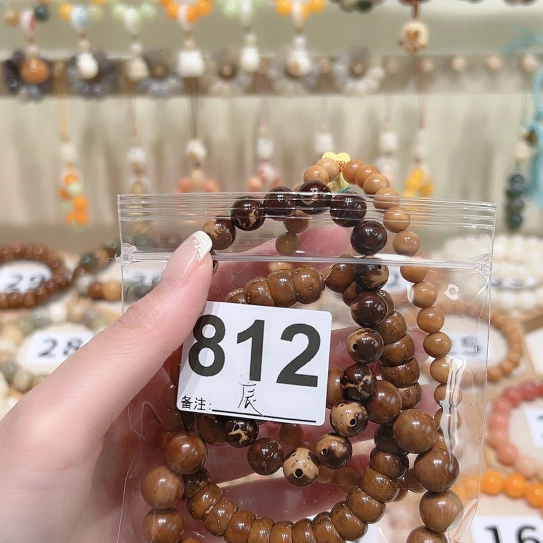 【闪购商品】菩提根/象牙果手串辰**