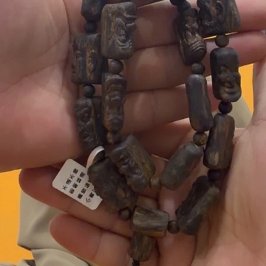 手串沉香千里香十八罗汉1.5-49多样性发货1条